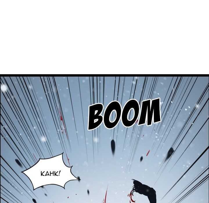 The Wanderer Manhwa - Chapter 38 Page 25