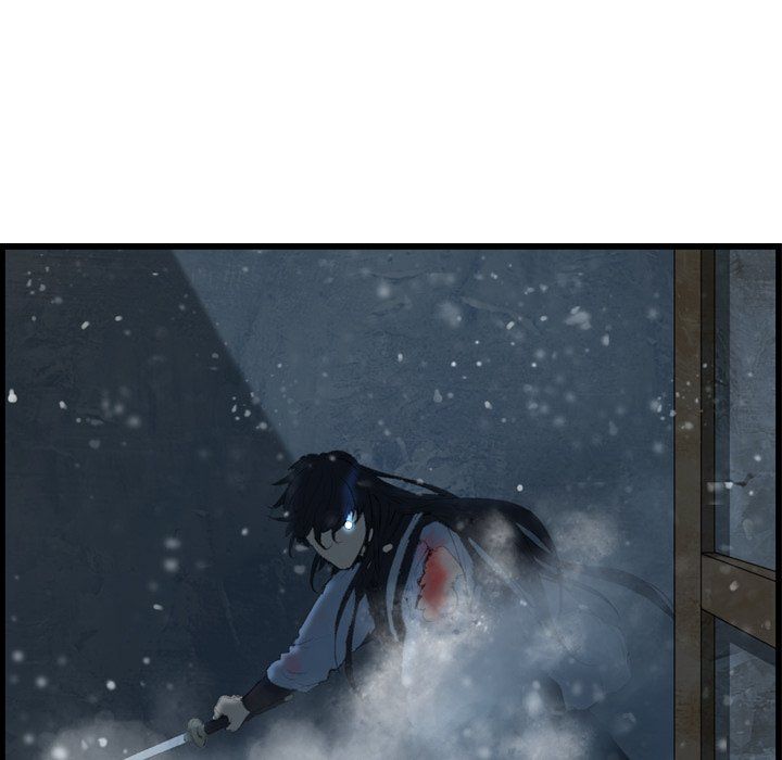 The Wanderer Manhwa - Chapter 38 Page 48