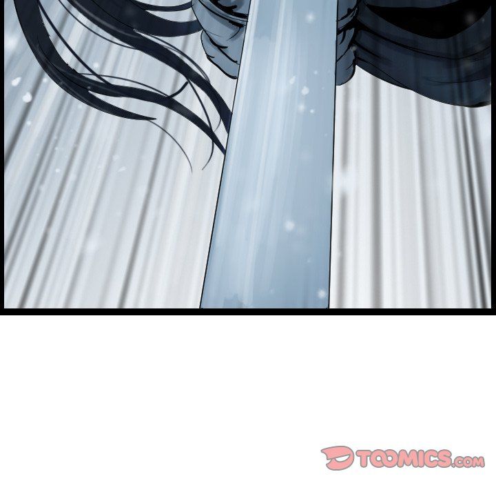 The Wanderer Manhwa - Chapter 38 Page 71
