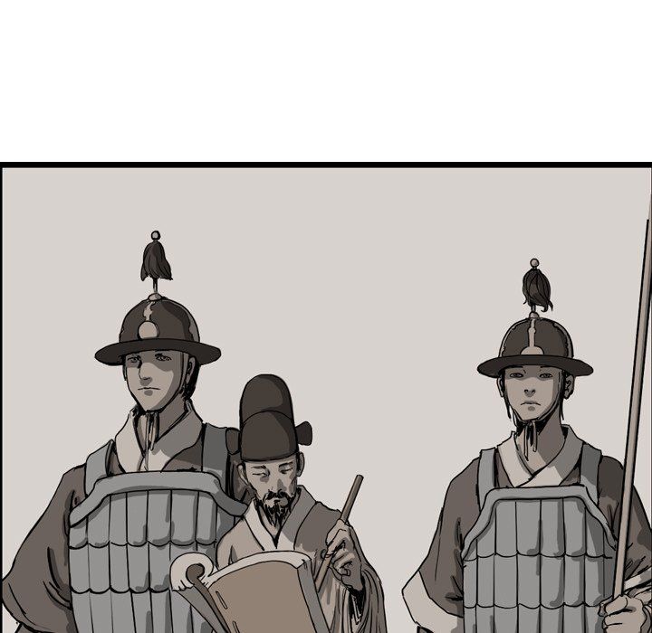 The Wanderer Manhwa - Chapter 38 Page 94