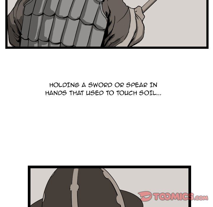 The Wanderer Manhwa - Chapter 38 Page 98