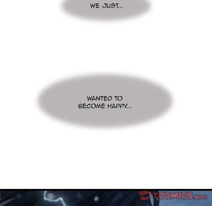 The Wanderer Manhwa - Chapter 48 Page 113