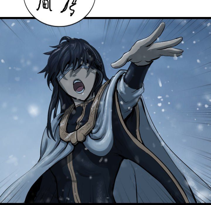 The Wanderer Manhwa - Chapter 50 Page 23