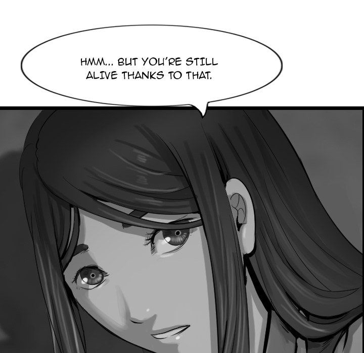 The Wanderer Manhwa - Chapter 50 Page 51