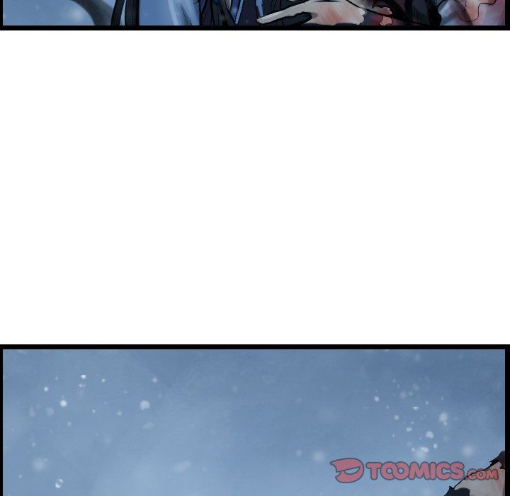 The Wanderer Manhwa - Chapter 50 Page 73