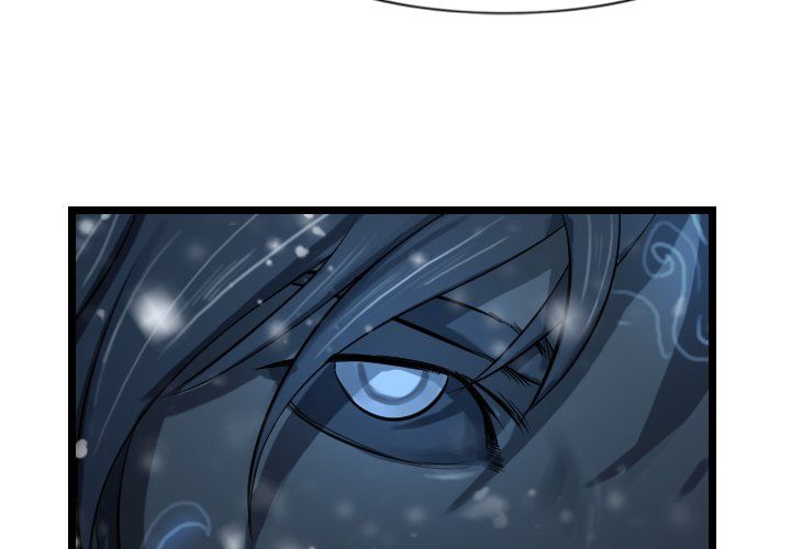 The Wanderer Manhwa - Chapter 61 Page 3