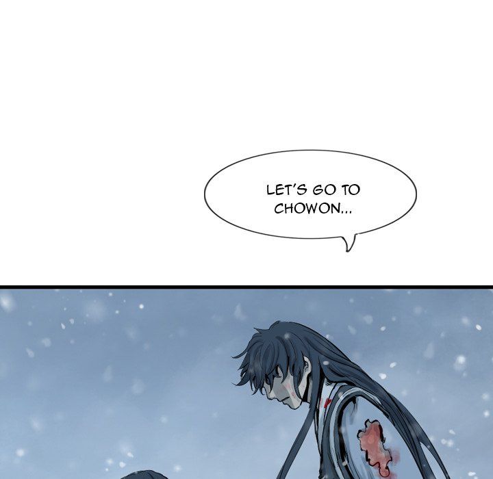 The Wanderer Manhwa - Chapter 41 Page 15