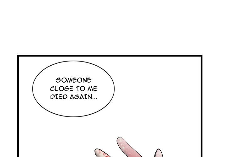 The Wanderer Manhwa - Chapter 9 Page 0
