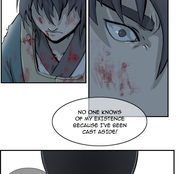 The Wanderer Manhwa - Chapter 9 Page 7