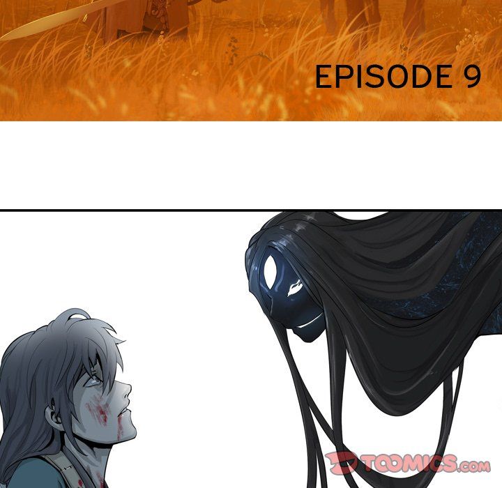 The Wanderer Manhwa - Chapter 9 Page 17