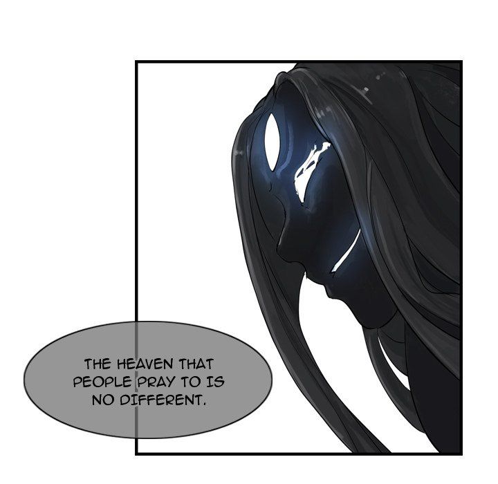 The Wanderer Manhwa - Chapter 9 Page 19