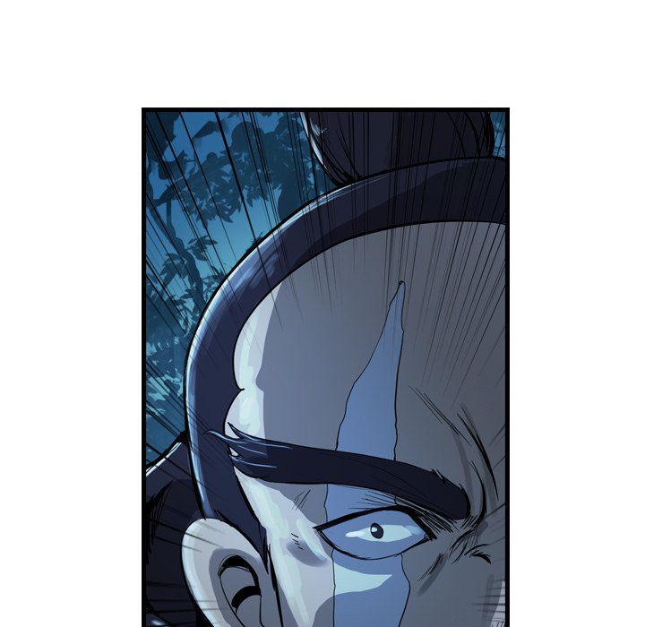 The Wanderer Manhwa - Chapter 9 Page 47