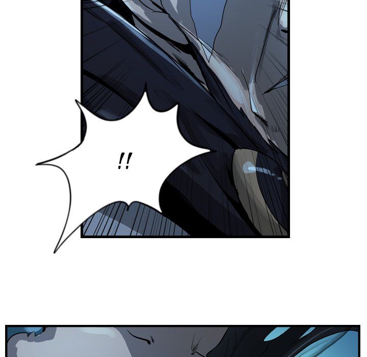 The Wanderer Manhwa - Chapter 9 Page 48