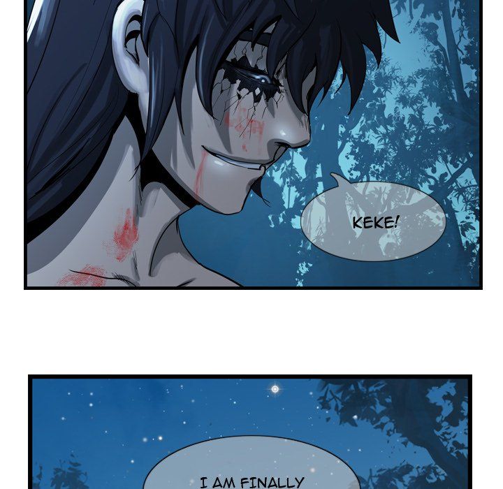 The Wanderer Manhwa - Chapter 9 Page 79