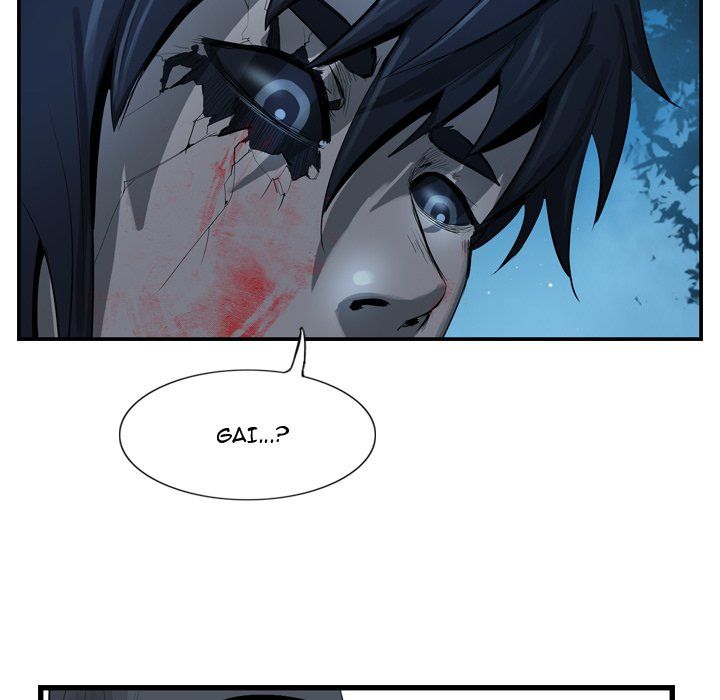 The Wanderer Manhwa - Chapter 9 Page 87