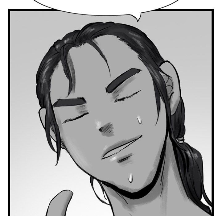 The Wanderer Manhwa - Chapter 43 Page 73