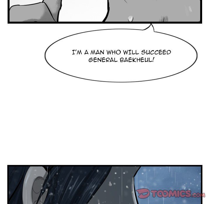 The Wanderer Manhwa - Chapter 43 Page 74