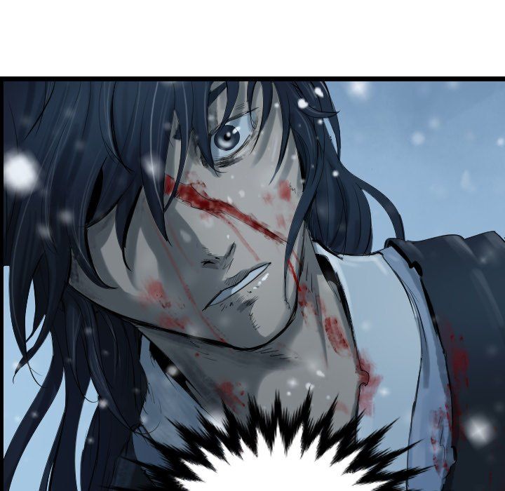 The Wanderer Manhwa - Chapter 43 Page 106