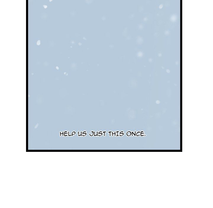 The Wanderer Manhwa - Chapter 43 Page 130