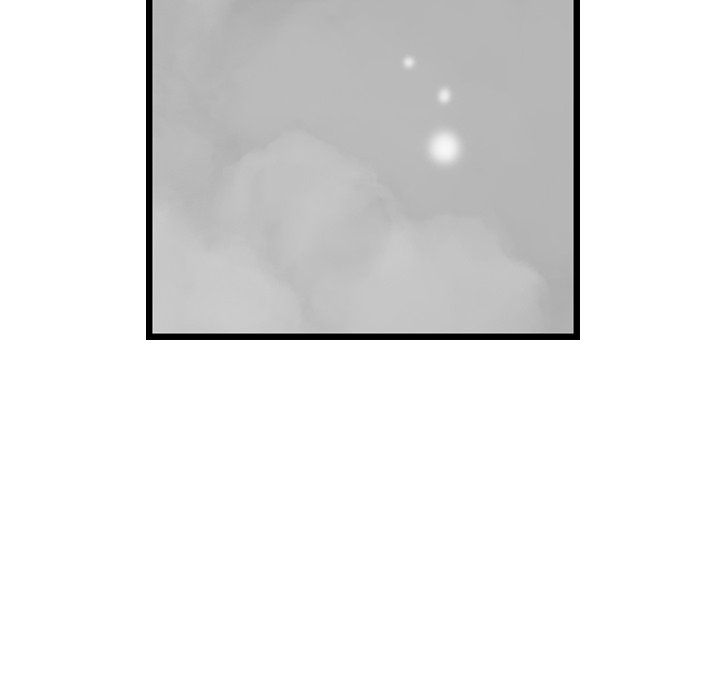 The Wanderer Manhwa - Chapter 57 Page 23