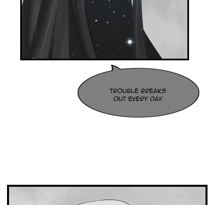 The Wanderer Manhwa - Chapter 57 Page 33