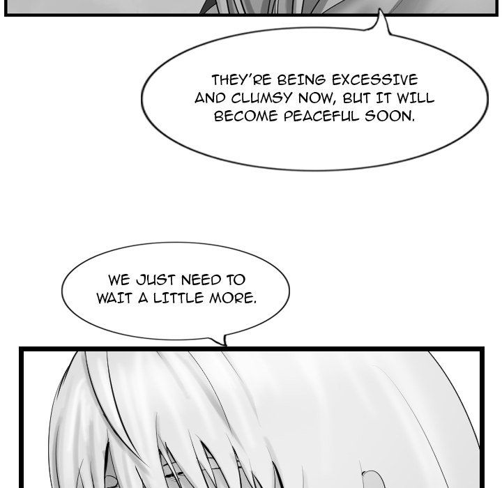 The Wanderer Manhwa - Chapter 57 Page 78