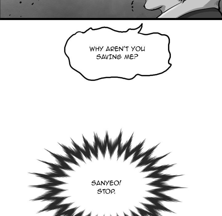 The Wanderer Manhwa - Chapter 57 Page 118