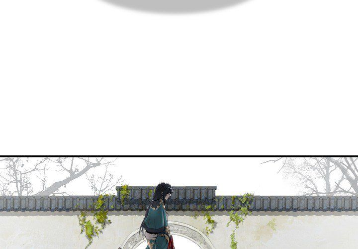 The Wanderer Manhwa - Chapter 70 Page 1