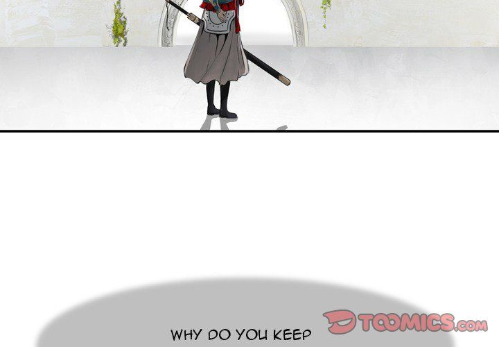 The Wanderer Manhwa - Chapter 70 Page 2