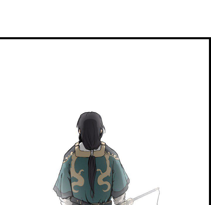 The Wanderer Manhwa - Chapter 70 Page 7