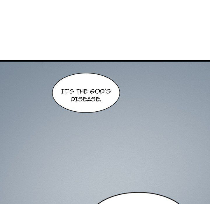 The Wanderer Manhwa - Chapter 70 Page 28