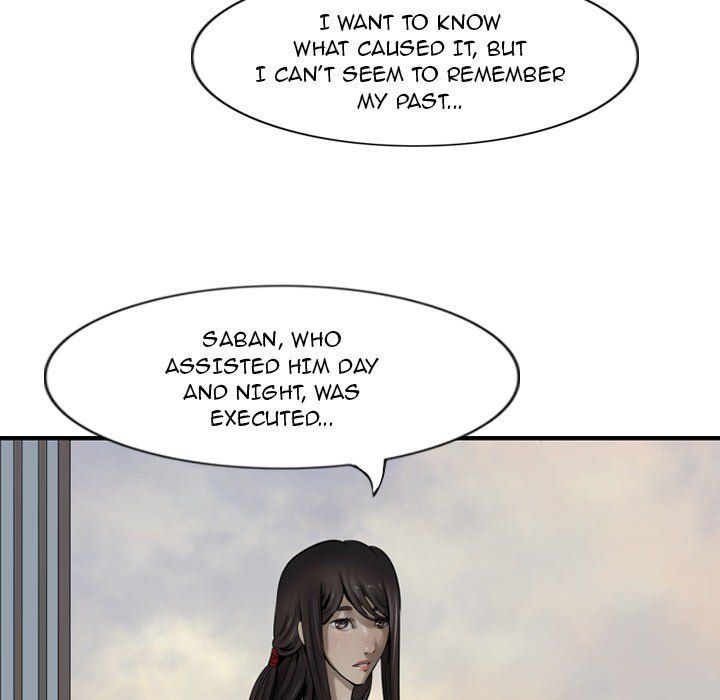 The Wanderer Manhwa - Chapter 70 Page 49