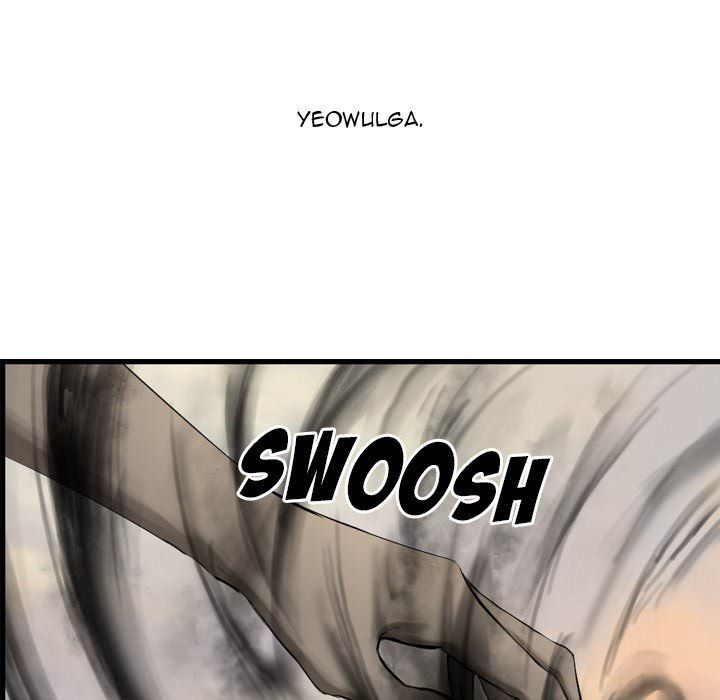 The Wanderer Manhwa - Chapter 70 Page 115