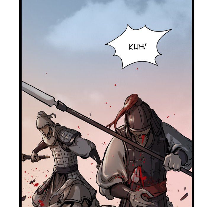 The Wanderer Manhwa - Chapter 5 Page 15