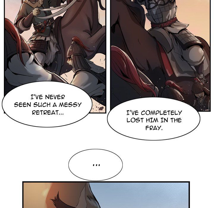 The Wanderer Manhwa - Chapter 5 Page 20