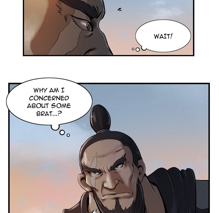 The Wanderer Manhwa - Chapter 5 Page 21