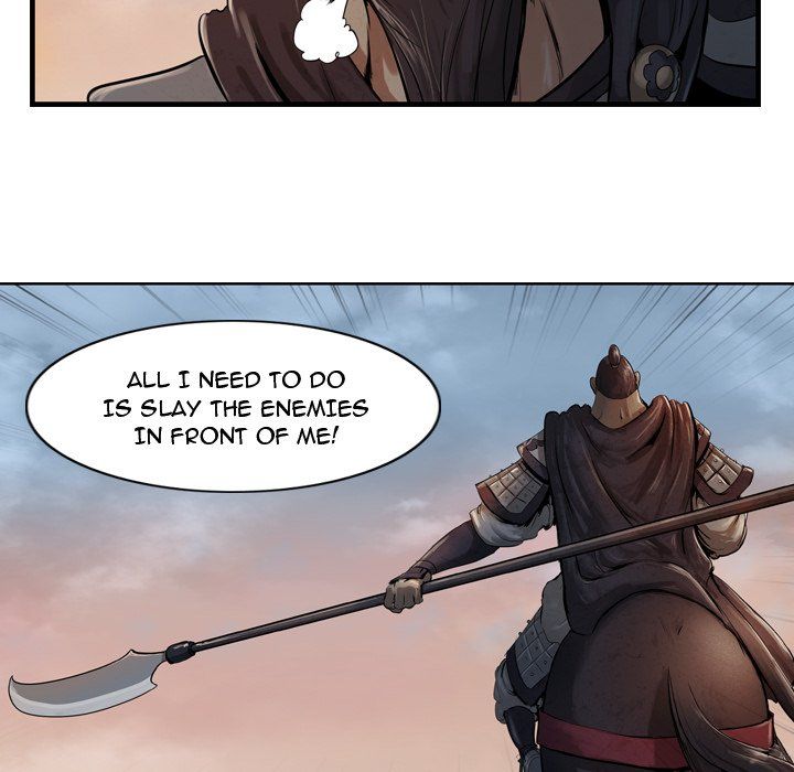 The Wanderer Manhwa - Chapter 5 Page 22