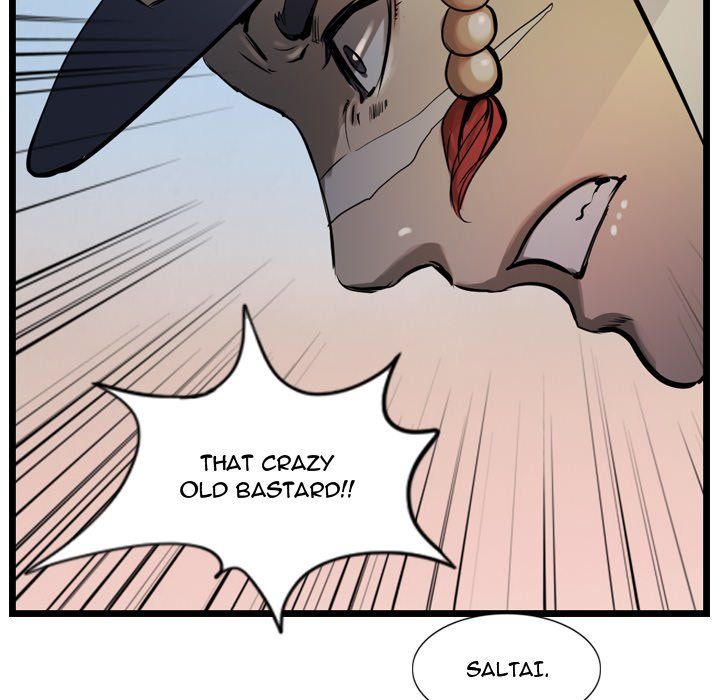 The Wanderer Manhwa - Chapter 5 Page 30