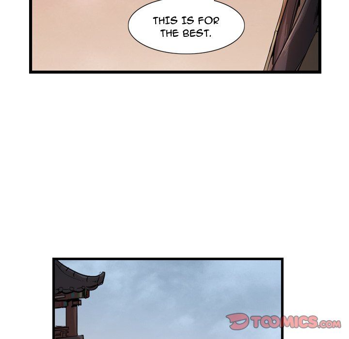 The Wanderer Manhwa - Chapter 5 Page 33