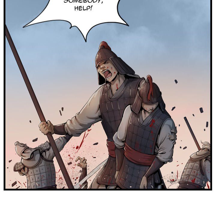 The Wanderer Manhwa - Chapter 5 Page 43