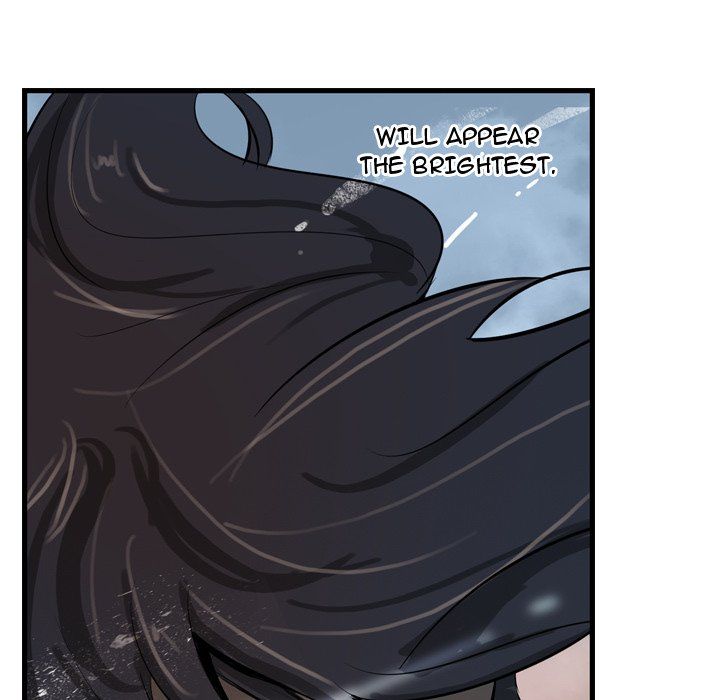 The Wanderer Manhwa - Chapter 5 Page 64