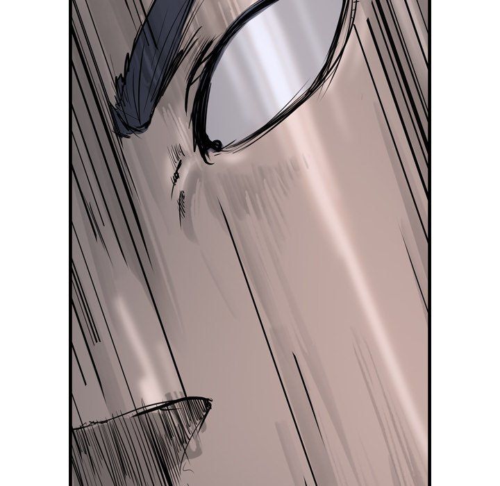 The Wanderer Manhwa - Chapter 5 Page 73