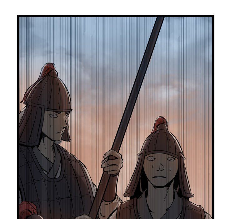 The Wanderer Manhwa - Chapter 5 Page 80