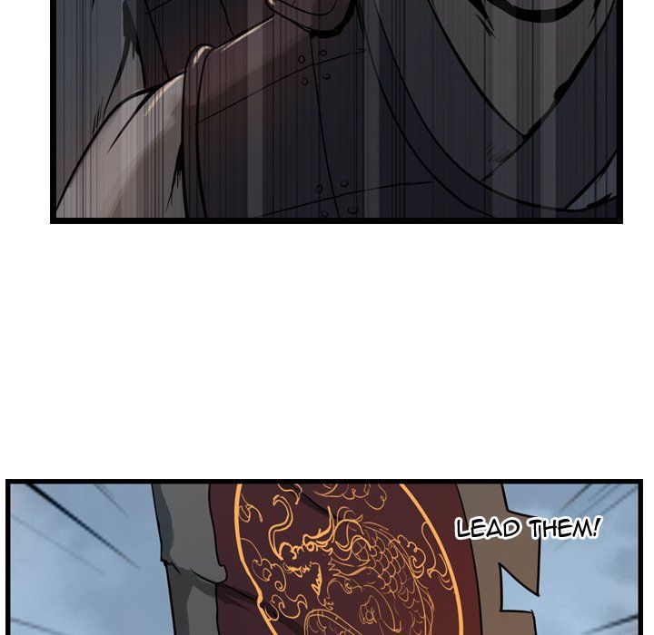 The Wanderer Manhwa - Chapter 5 Page 82