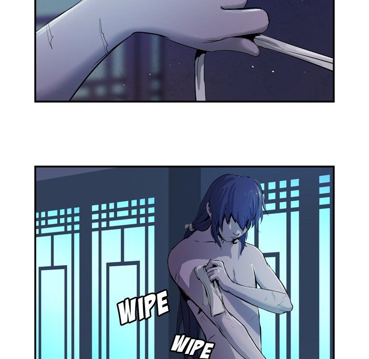 The Wanderer Manhwa - Chapter 3 Page 6