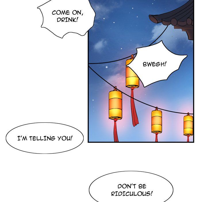 The Wanderer Manhwa - Chapter 3 Page 20