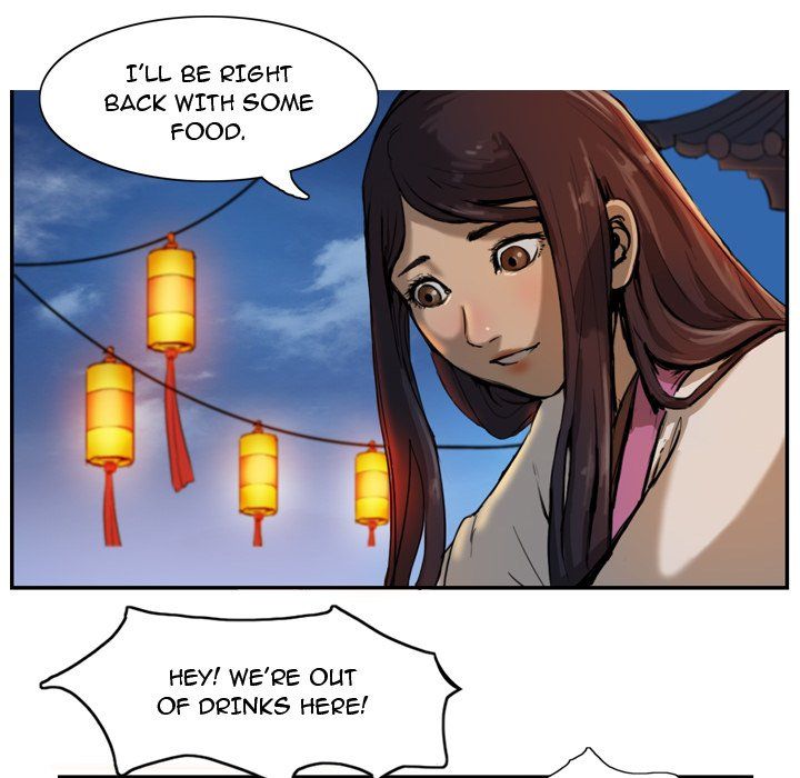 The Wanderer Manhwa - Chapter 3 Page 41