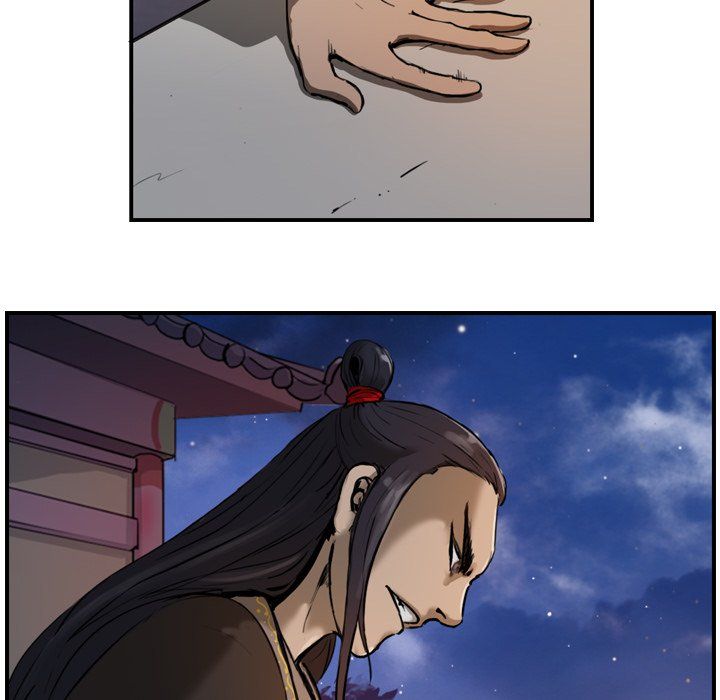 The Wanderer Manhwa - Chapter 3 Page 75