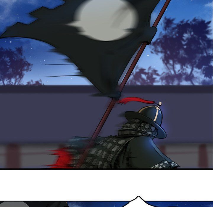 The Wanderer Manhwa - Chapter 3 Page 79