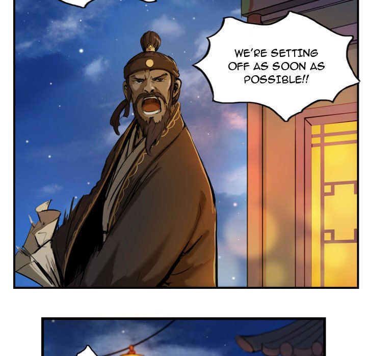 The Wanderer Manhwa - Chapter 3 Page 87